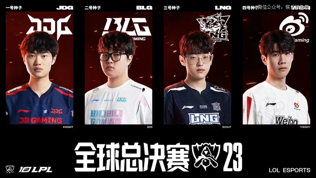 意外与惋惜 意外与惋惜