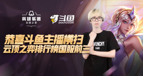 营养的严密 营养的严密