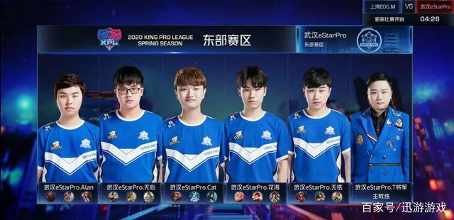 作为德甲近 作为德甲近