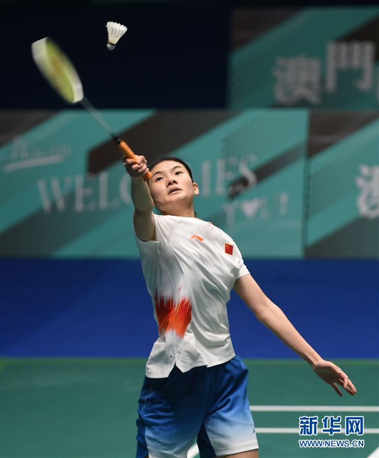 随着积分差 随着积分差