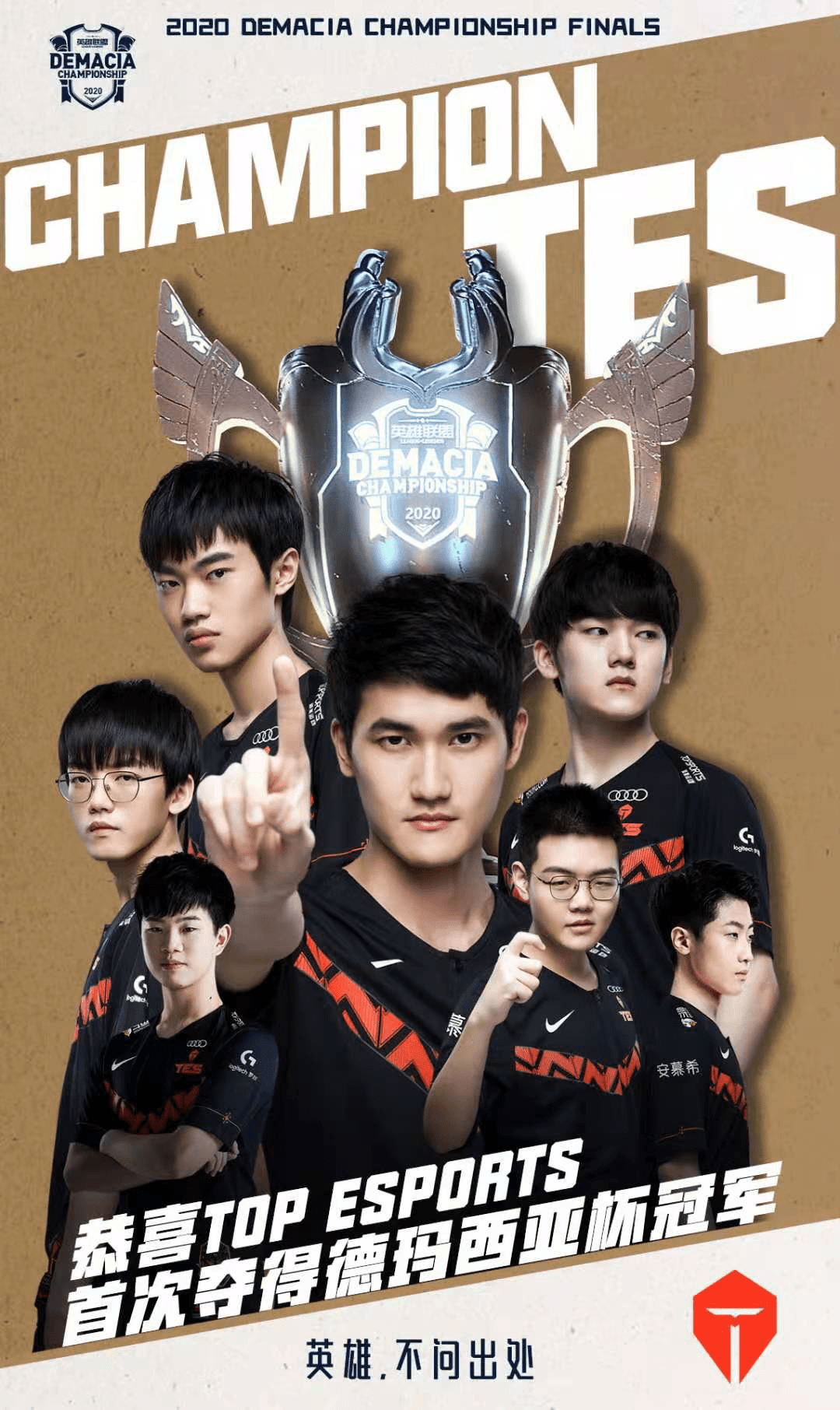 帕尔默酒庄 帕尔默酒庄