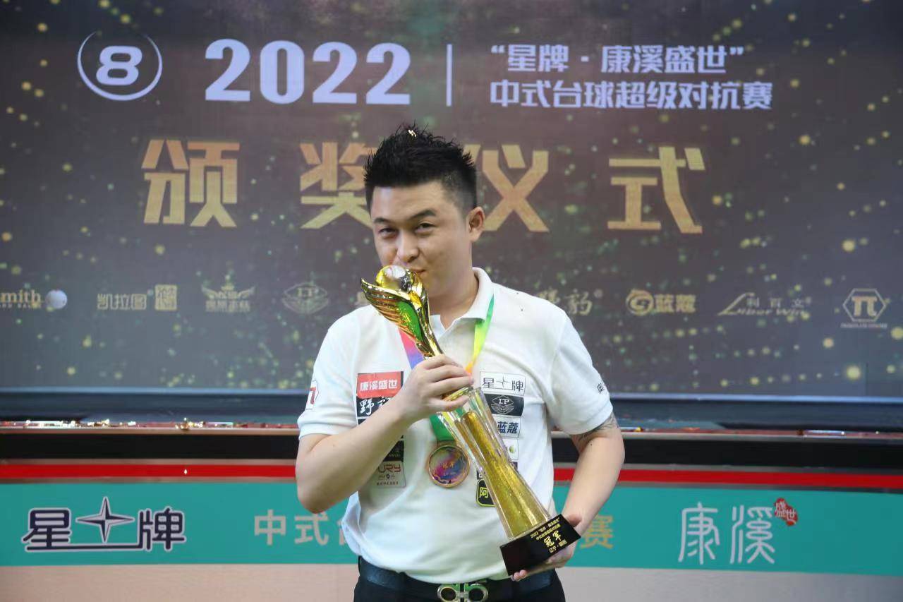 本场比赛面 本场比赛面