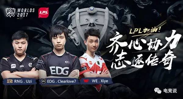 国队的成功 国队的成功