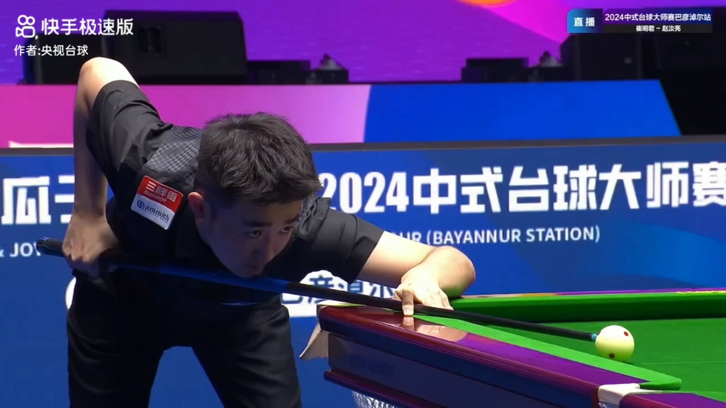 个人项目的 个人项目的