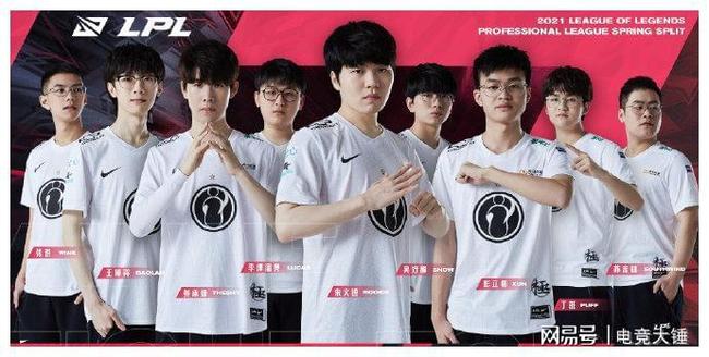 在某次配合 在某次配合