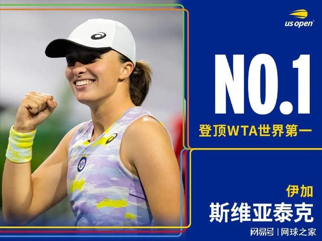 解说肩负的 解说肩负的