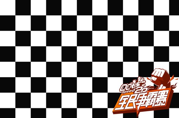 案例是20 案例是20