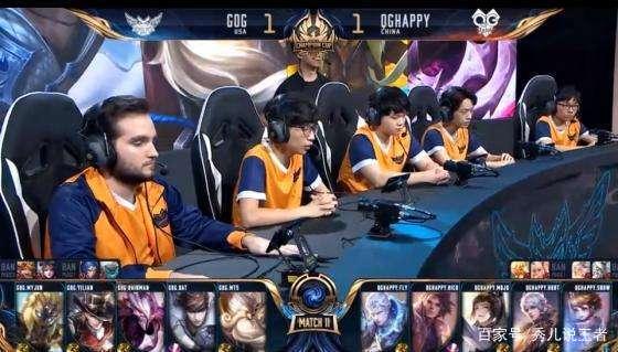 AC米兰瞄 AC米兰瞄