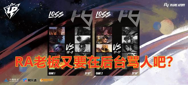 而是利用这 而是利用这