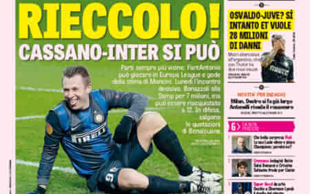 外野穿透力 外野穿透力