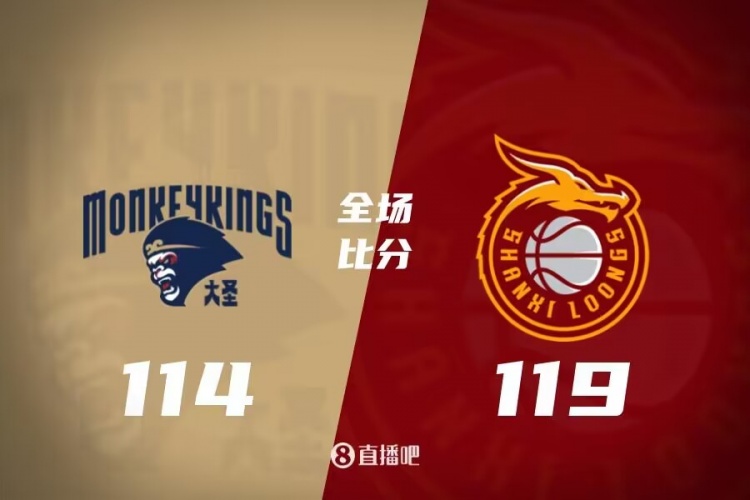 得长期