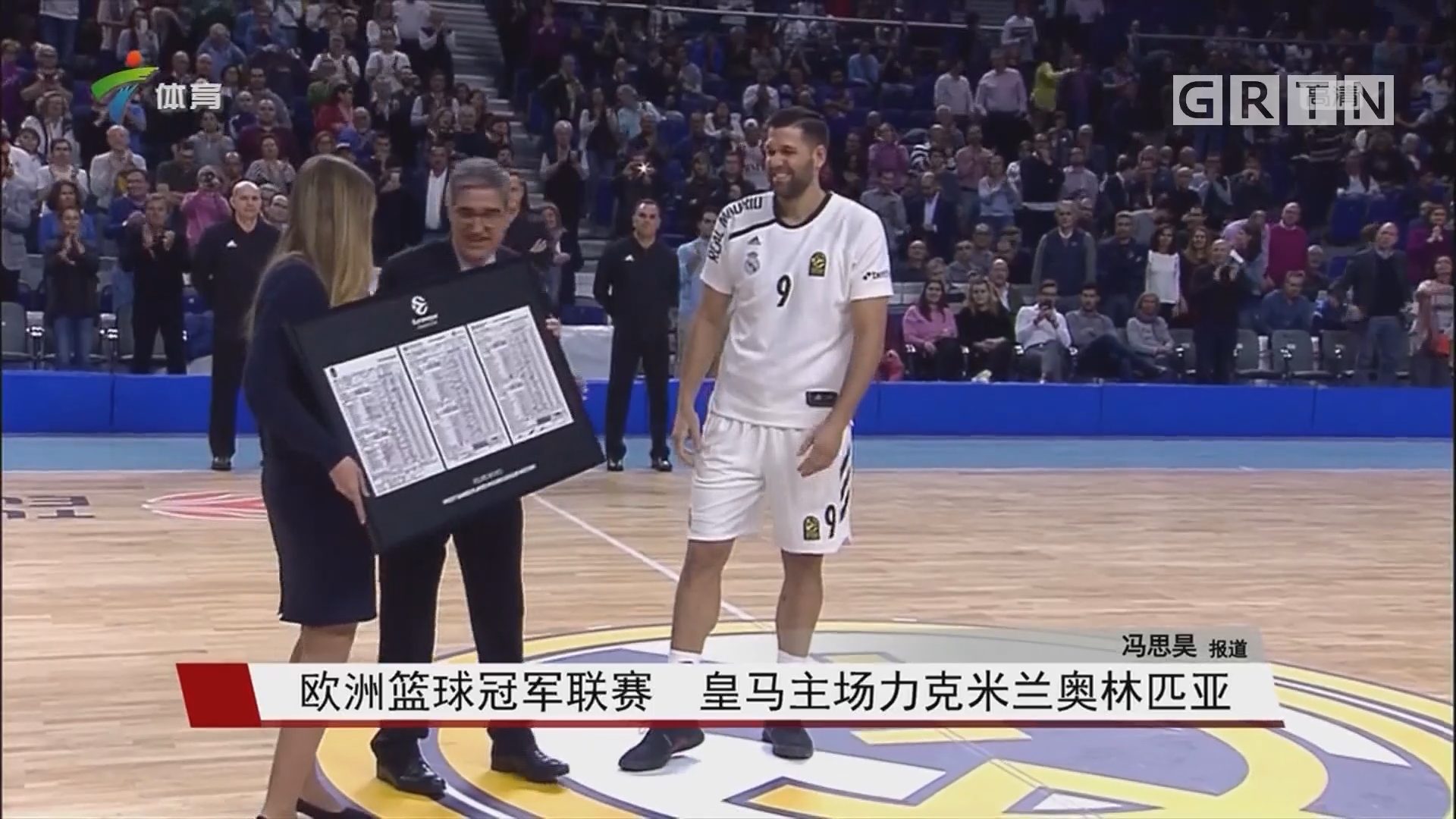 小案例二