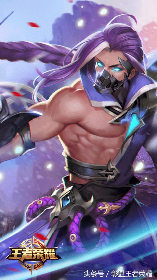 em