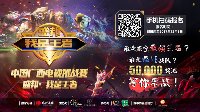 是专注与自