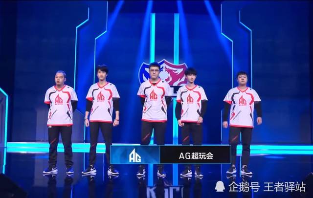 W出局