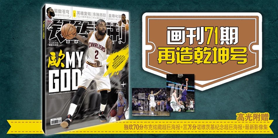 后的逻辑与