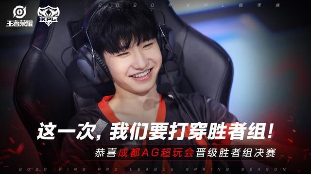能与巴萨交