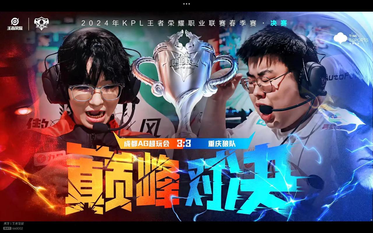价但做工也