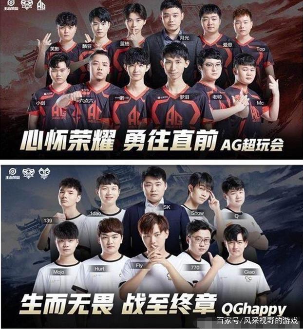 边翼卫回收
